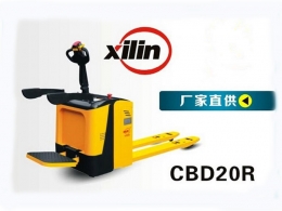 西林全電動(dòng)搬運(yùn)車(chē)CBD20R-2